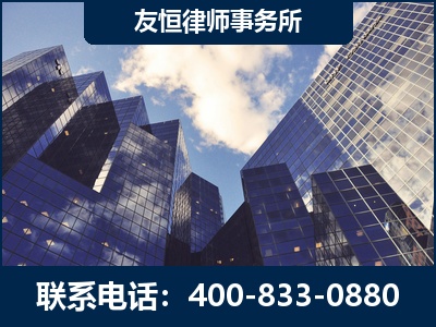 镇江-继承律师