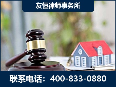 镇江-万保险合同欺诈撤销案