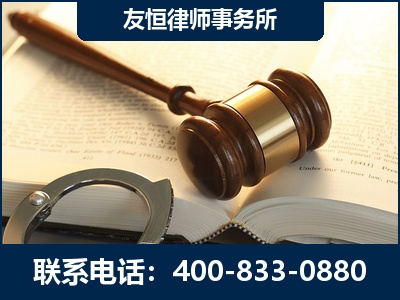 镇江-某著名培训机构诈骗案