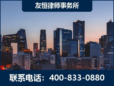 镇江-刑事辩护律师---郑祥律师