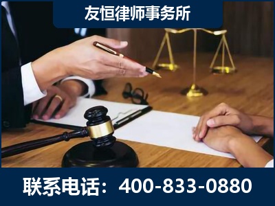 镇江-故意伤害致人死亡案件