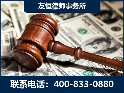 镇江-李某委托型诈骗案