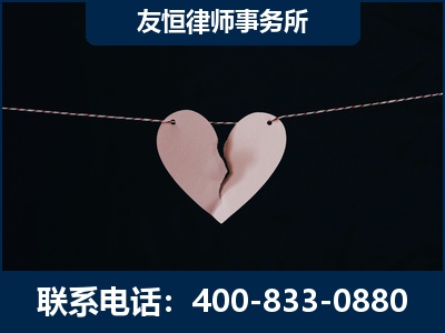 镇江-继承律师----杨凌波律师