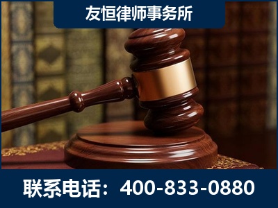 镇江-杨凌波律师