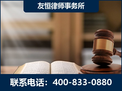 镇江-合同诈骗改判无罪