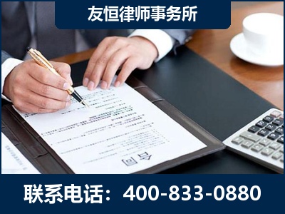 镇江-销售代理合同减损一亿元案