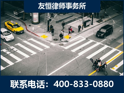 镇江-刑事辩护律师