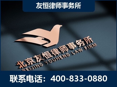 镇江-企业展示图