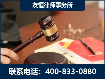 镇江-经济适用房借名买房过户案