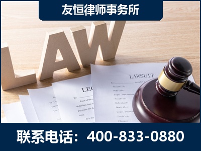镇江-伪造婚内五百万债务离婚案